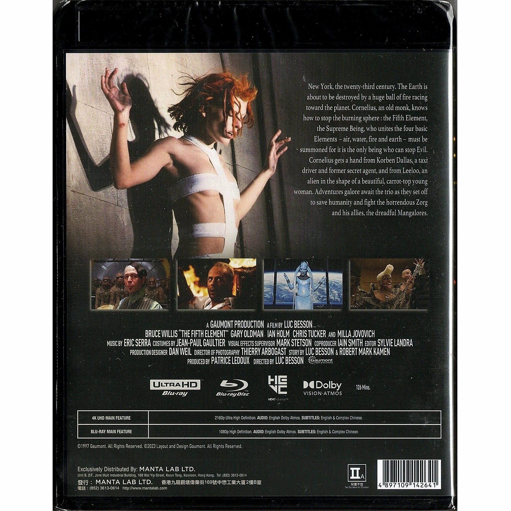 第五元素 (1997) (4K Ultra HD + Blu-ray) [訂貨]
