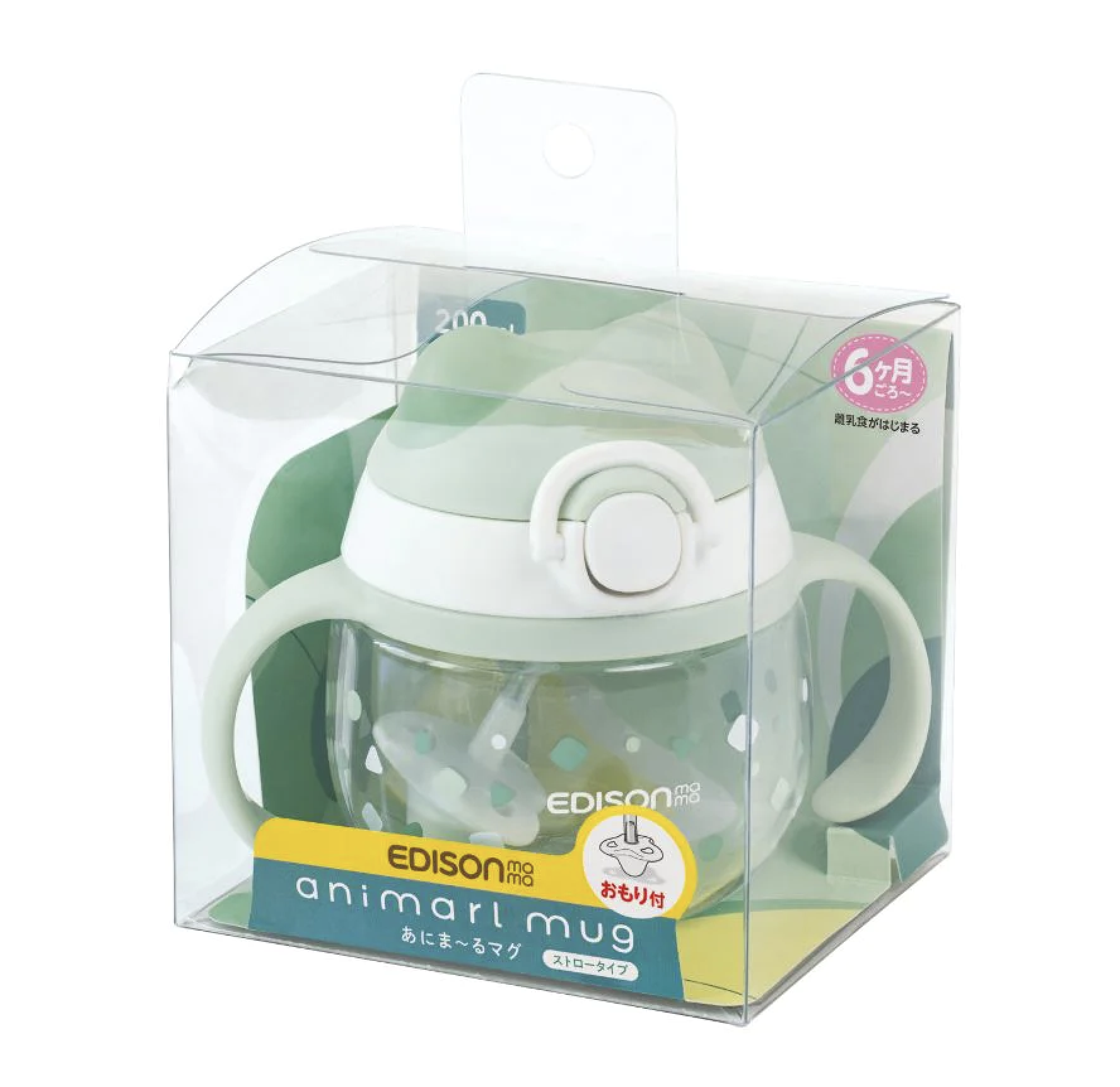 EDISON MAMA Animaru Mug 重力球學習吸管杯200ml-綠色