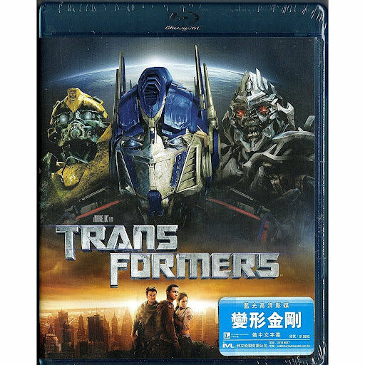 Transformers (2007) (Blu-ray)
