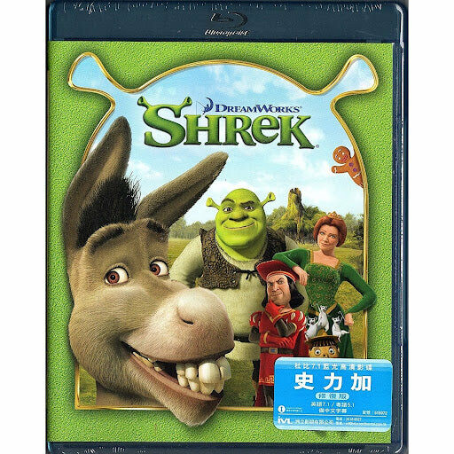 Shrek (2021) (Blu-ray)