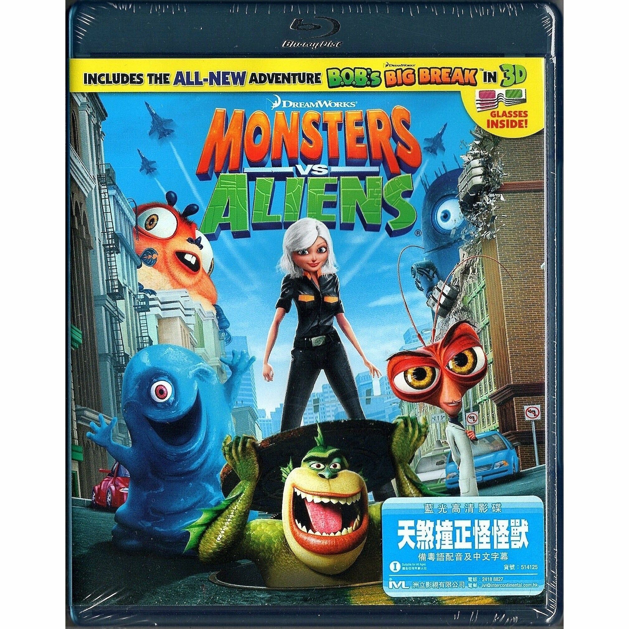 Monsters vs Aliens (2009) (Blu-ray) (Hong Kong Version)