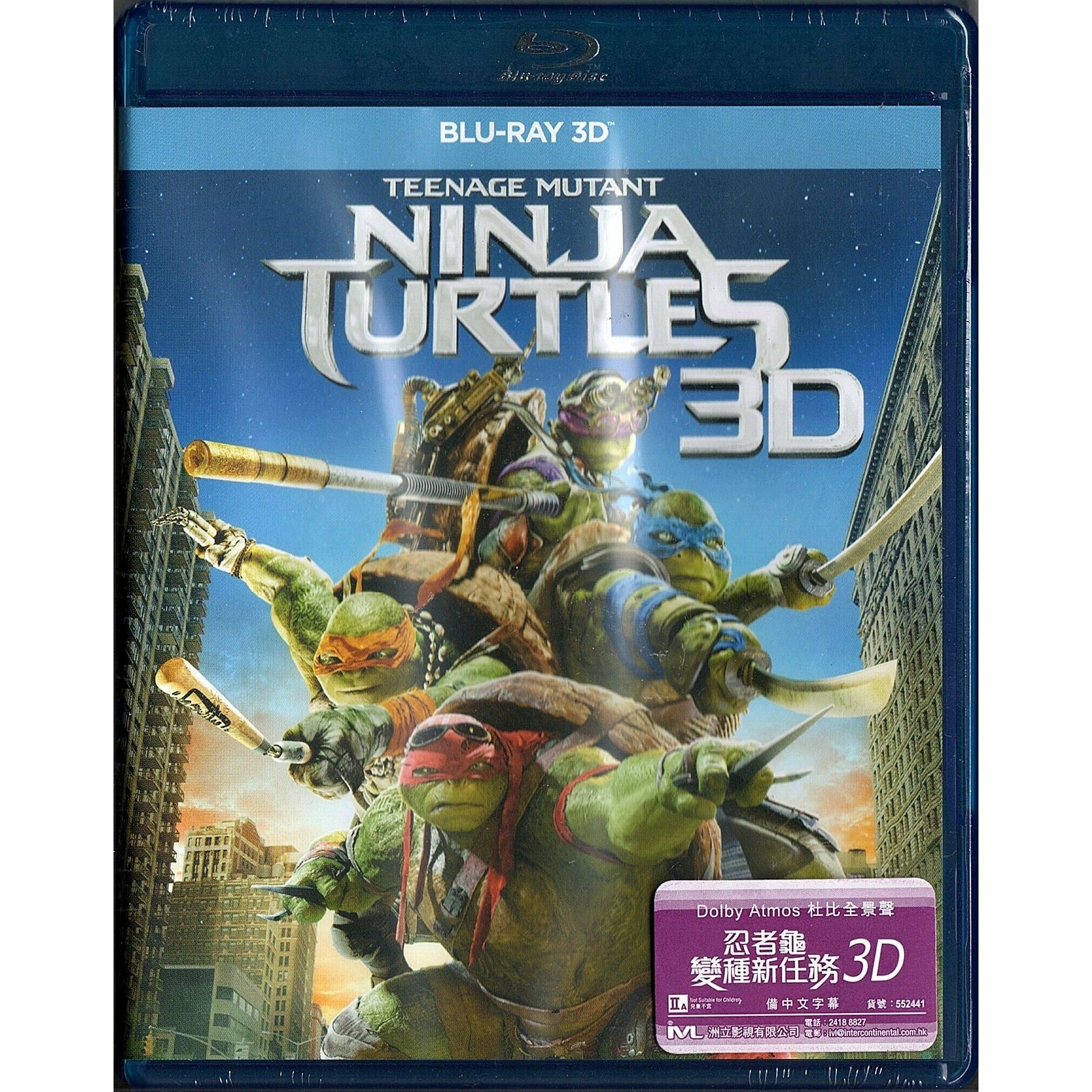 Teenage Mutant Ninja Turtles《忍者龜：變種新任務》(2014) (Blu-ray 3D) (香港版)