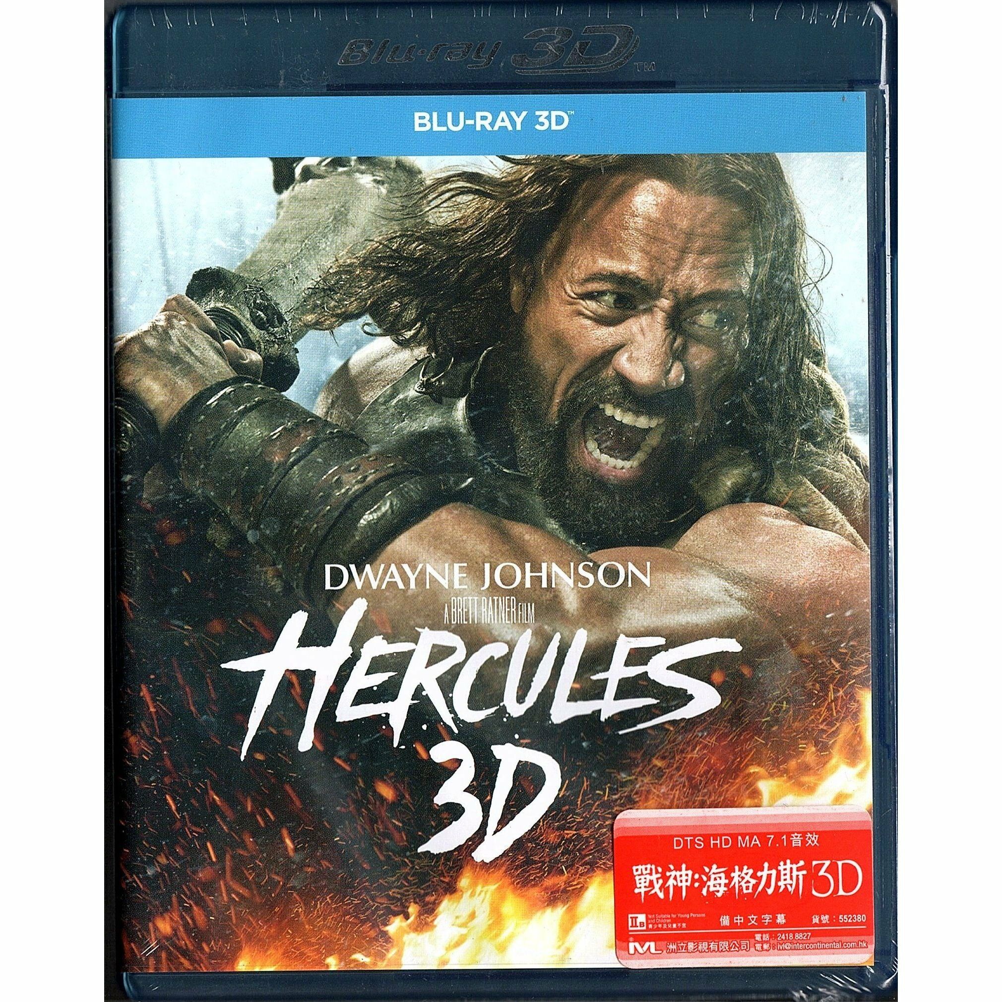 Hercules《戰神：海格力斯》(2014) (Blu-ray 3D) (香港版)