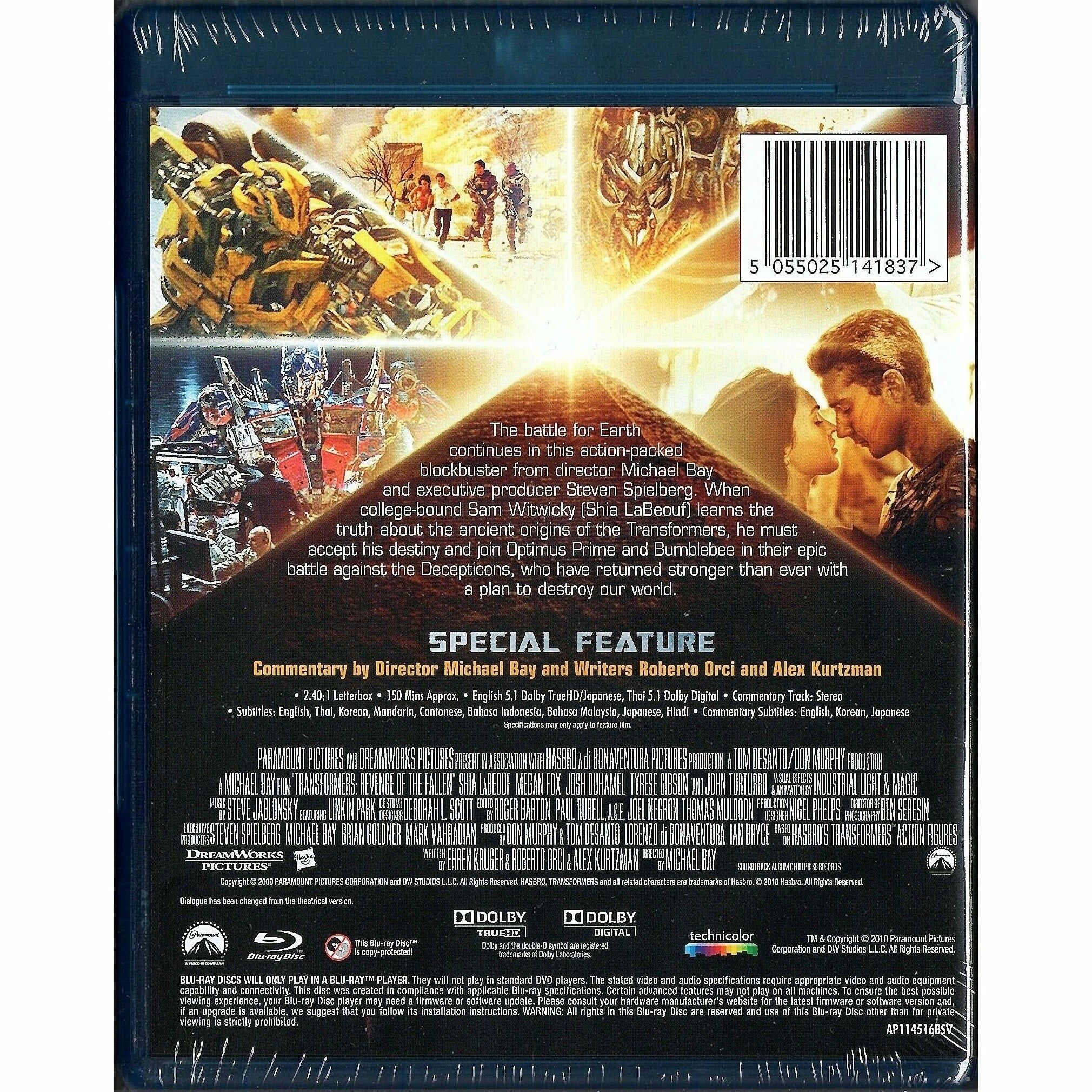 Transformers: Revenge of the Fallen (2009) (Blu-ray) (Hong Kong Version)