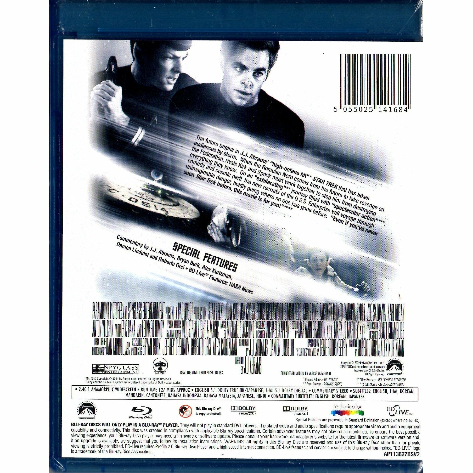 Star Trek (2009) (Blu-ray) (Hong Kong Version)