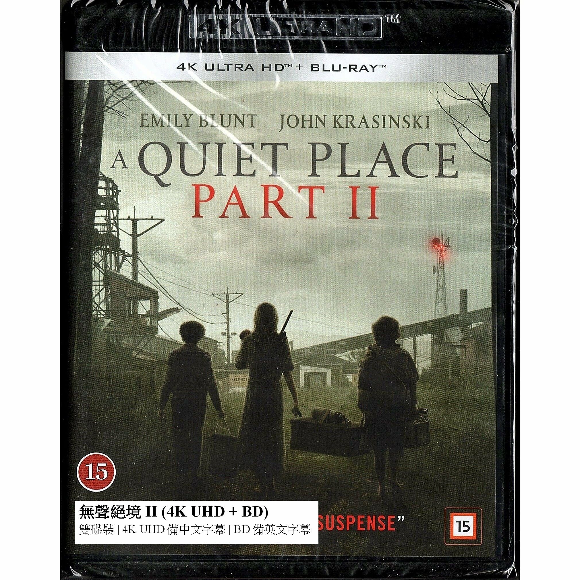 無聲絕境II (2021) (4K Ultra HD + Blu-ray) (北歐版)