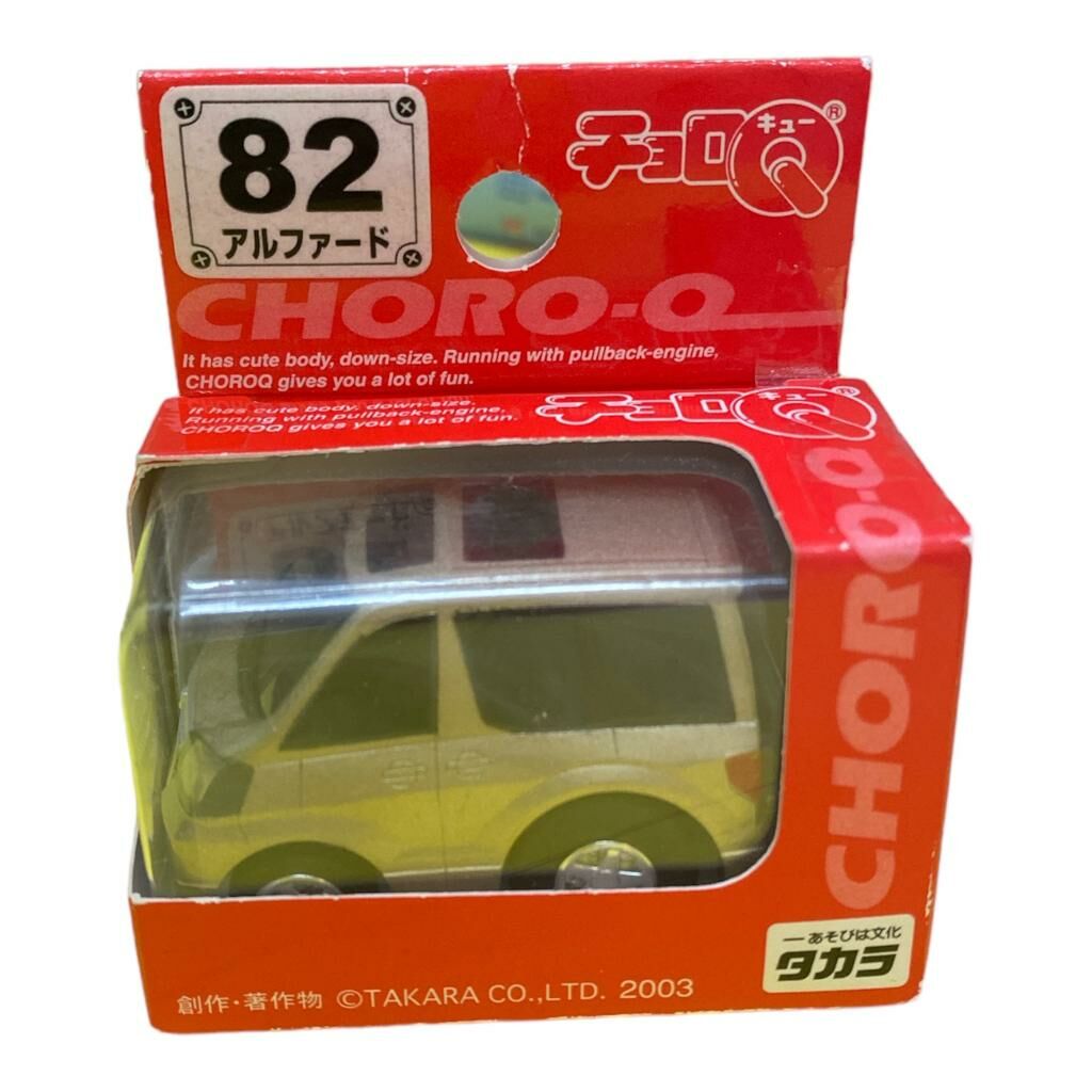 チョロＱ No.82 チョロＱ 缶 チョロQ 82 アルファード チョロQ No.82 チョロQ缶 チョロQ No.82 チョロ