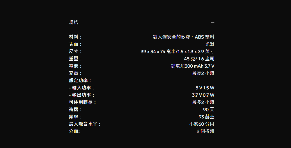 LELO LILY 3,LELO,瑞典 LELO,情趣用品,情趣玩具,陰蒂震動器,陰蒂按摩器,陰蒂跳蛋