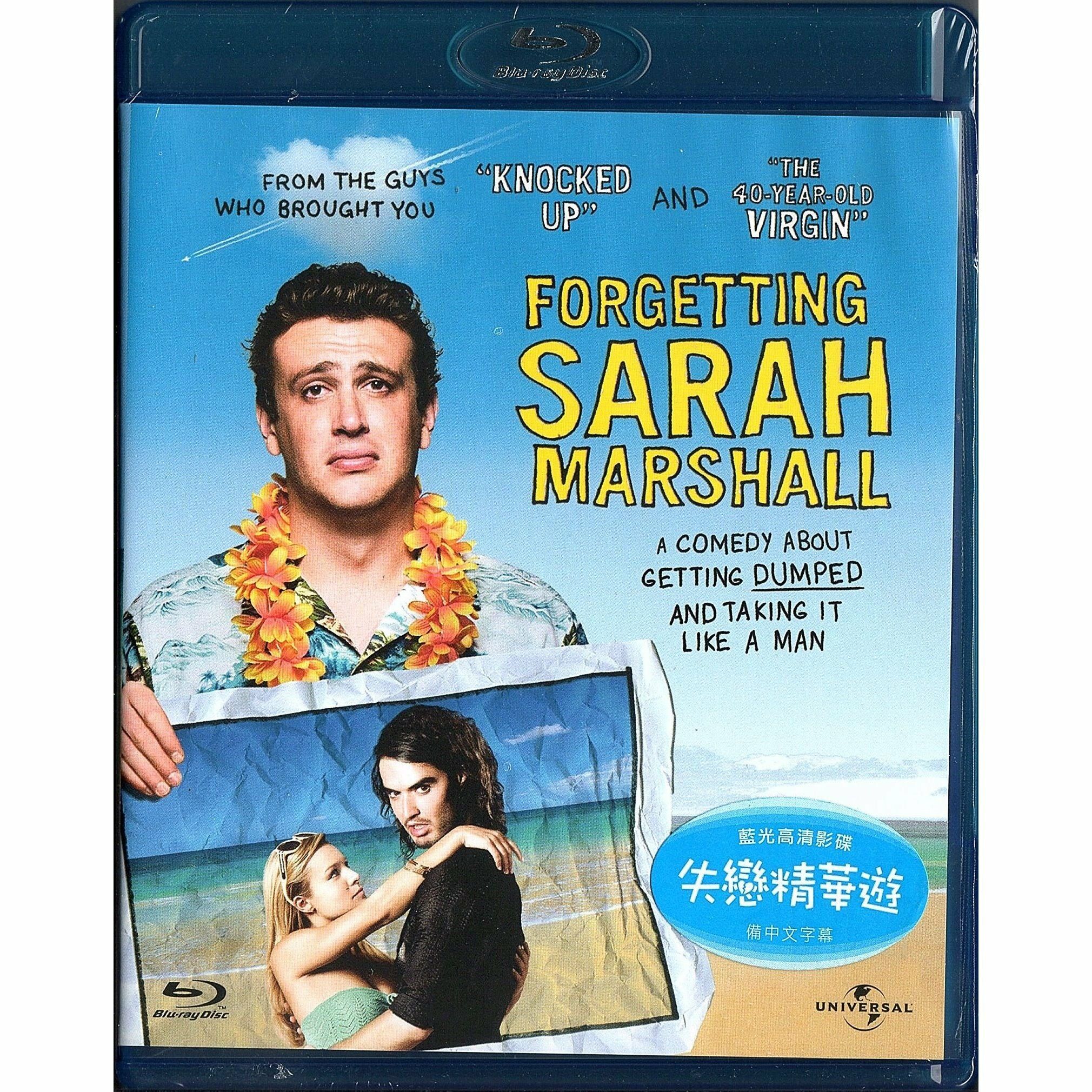 FORGETTING SARAH MARSHALL 失戀精華遊 (Blu-ray) (香港版)