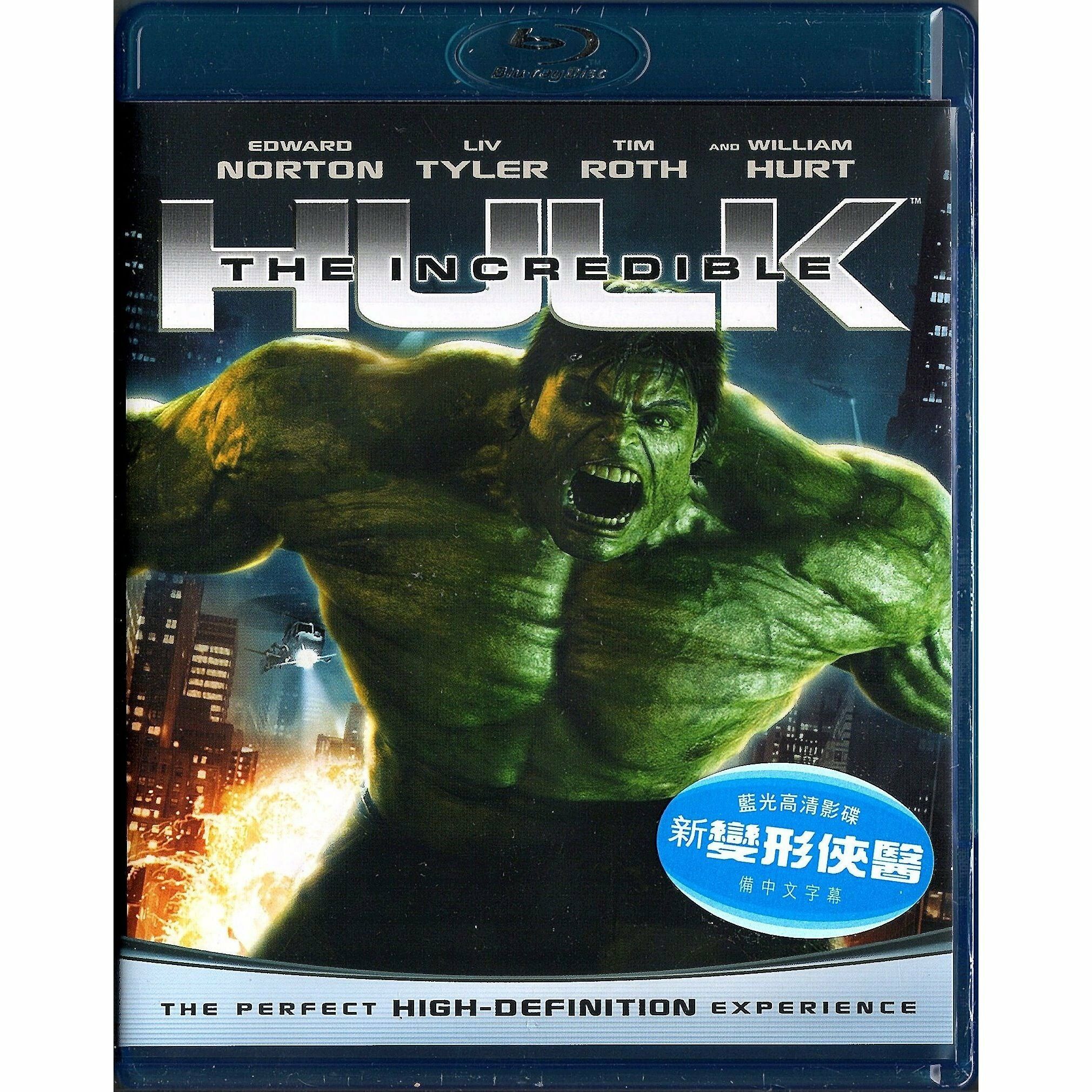 The Incredible Hulk (2008) (Blu-ray)