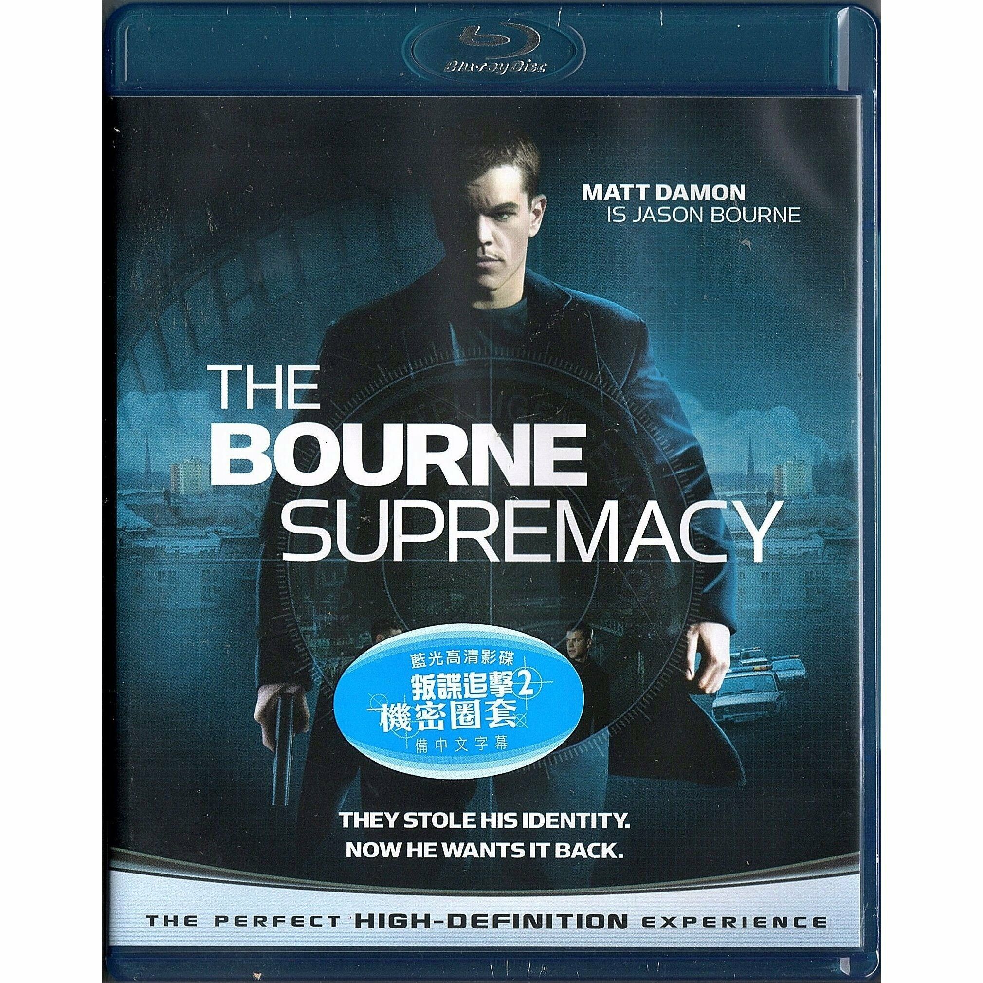 The Bourne Supremacy (2004) (Blu-ray) (Hong Kong Version)