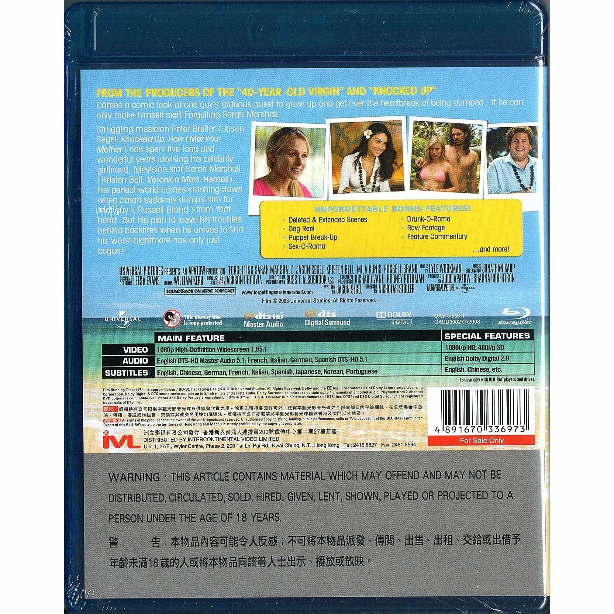 FORGETTING SARAH MARSHALL 失戀精華遊 (Blu-ray) (香港版)