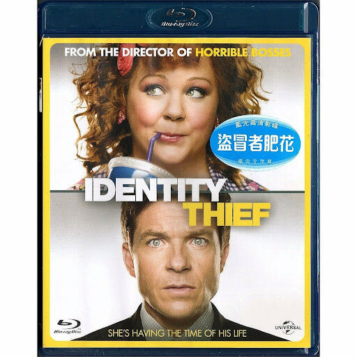 Identity Thief《盜冒者肥花》(2013) (Blu-ray) (香港版)