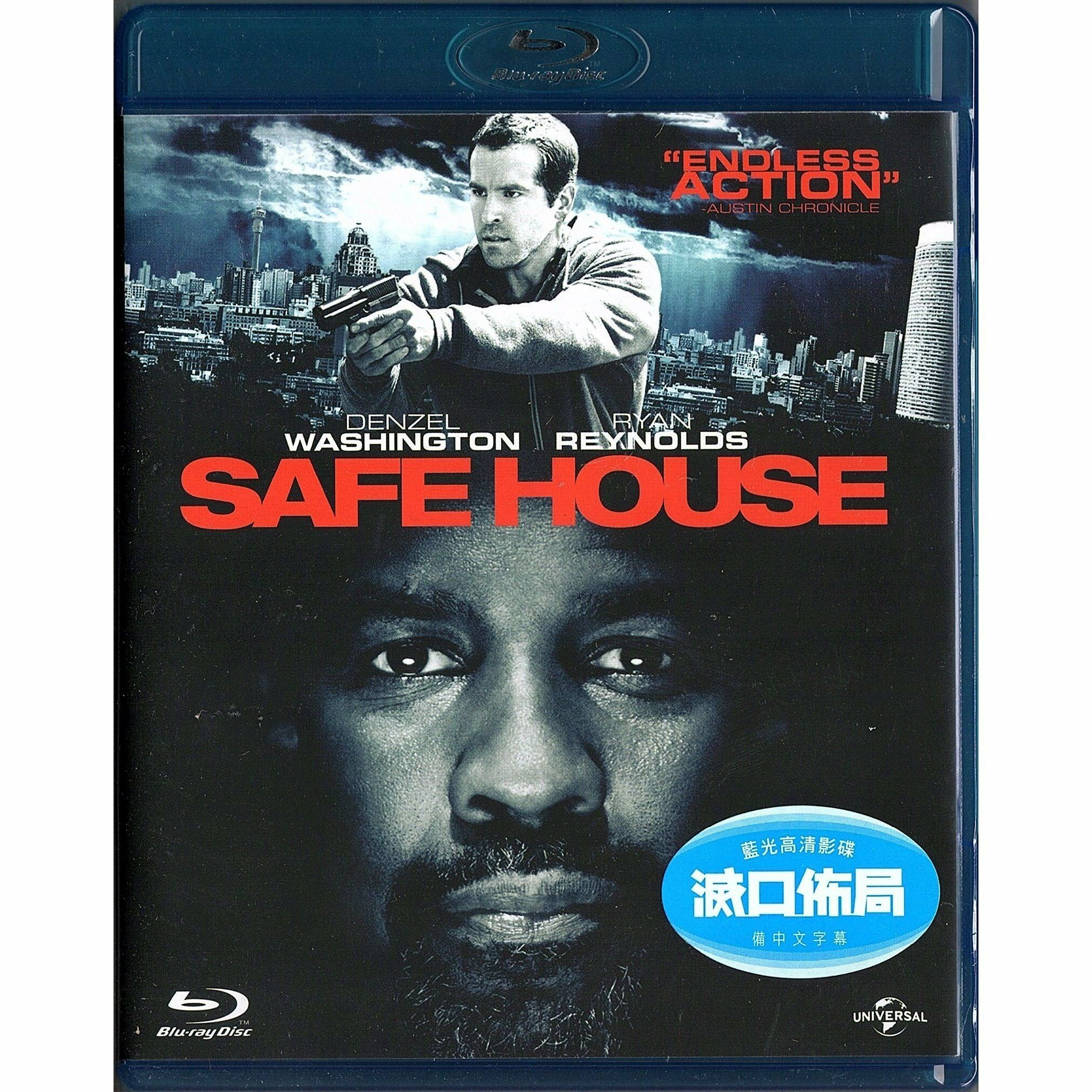 Safe House (2012) (Blu-ray) (Hong Kong Version)