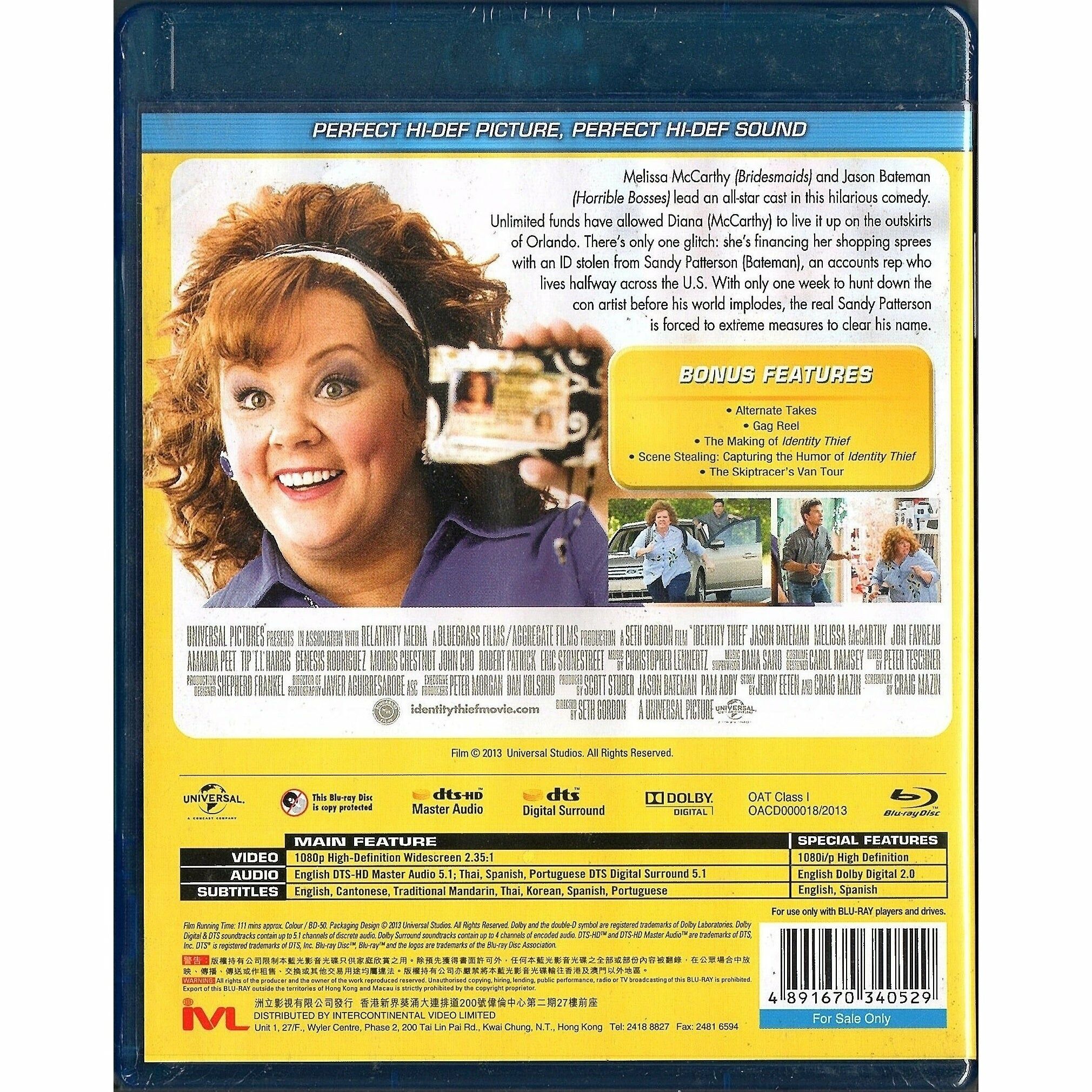 Identity Thief《盜冒者肥花》(2013) (Blu-ray) (香港版)