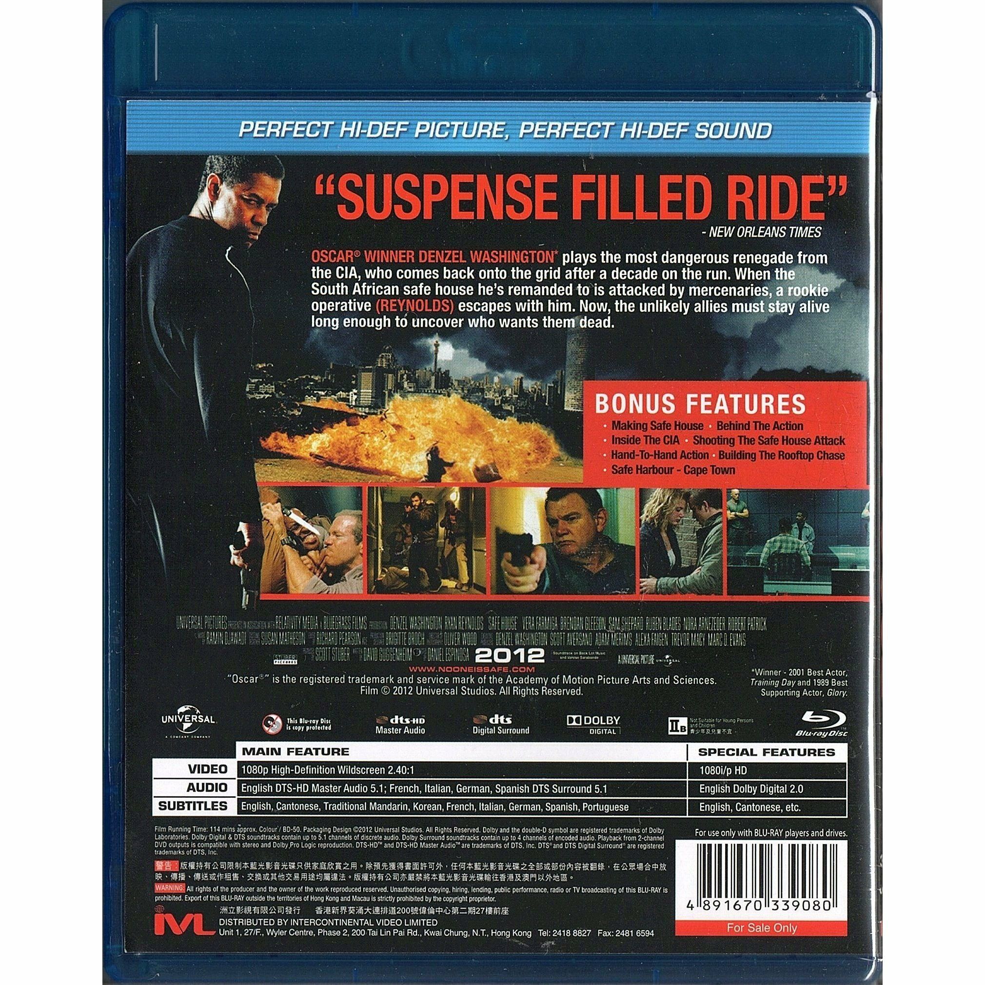 Safe House (2012) (Blu-ray) (Hong Kong Version)