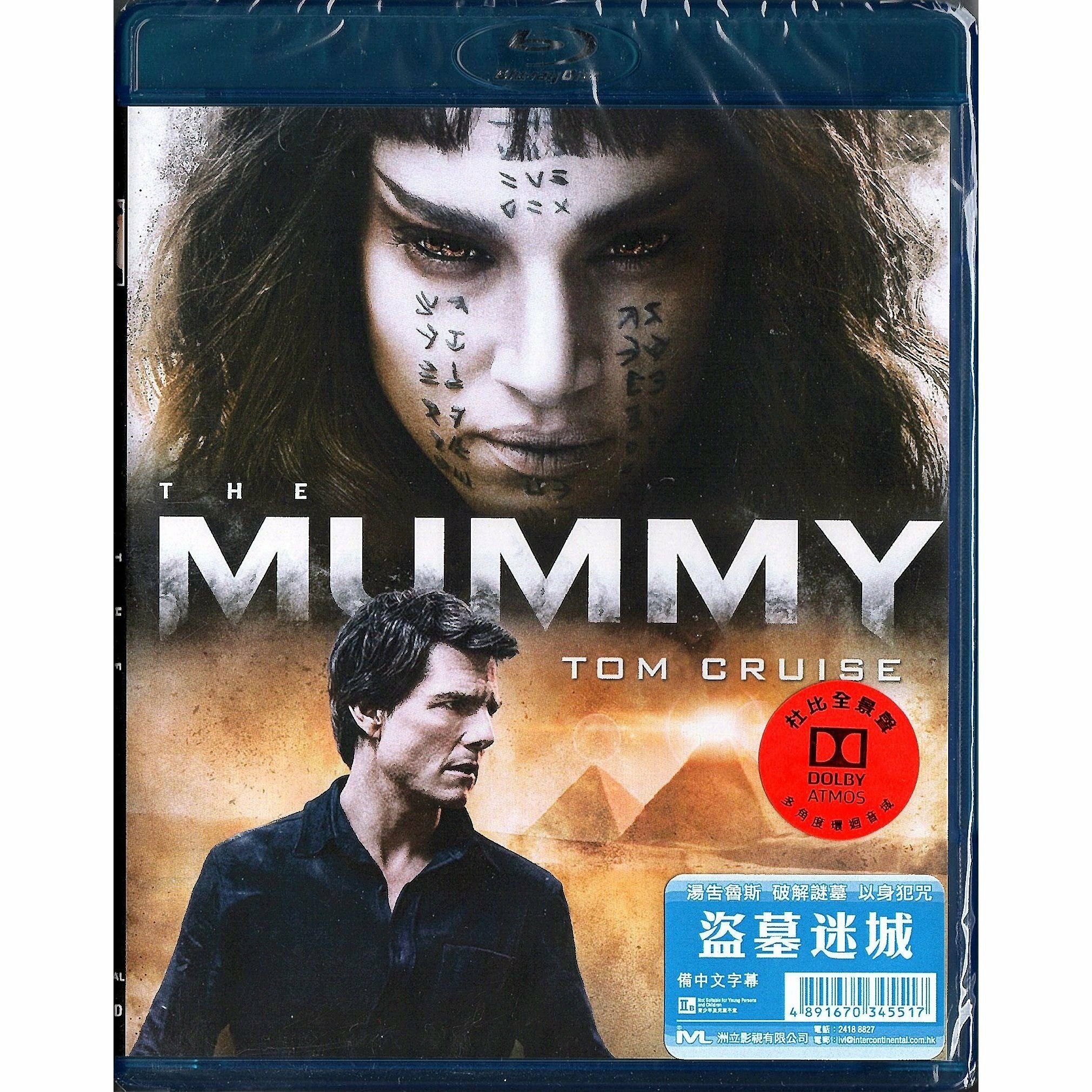 The Mummy (2017) (Blu-ray)