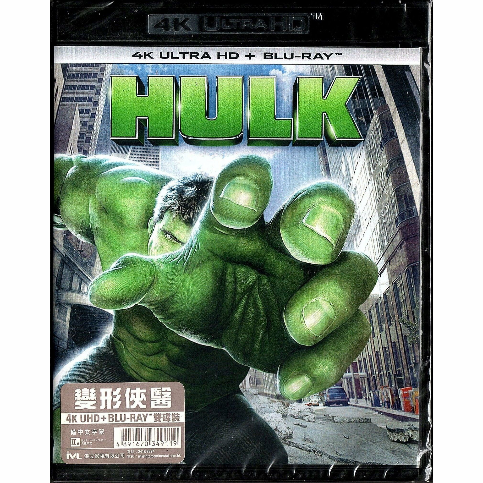 變形俠醫 (2003) (4K Ultra HD + Blu-ray)