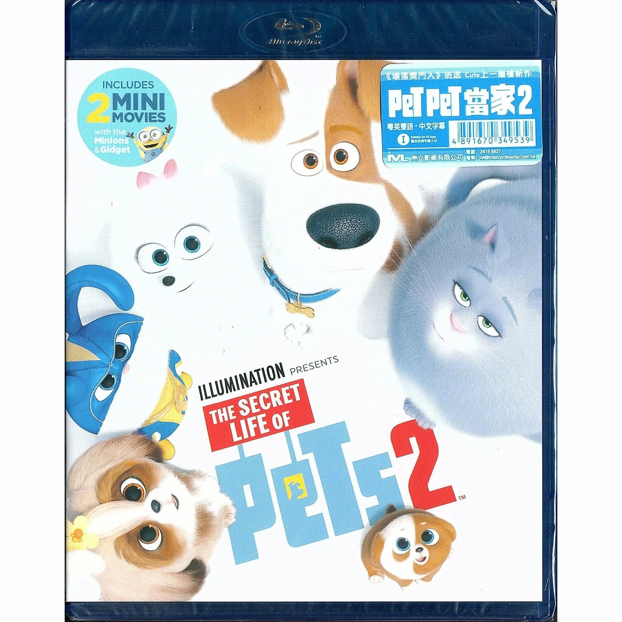 Pet Pet當家2 (2019) (Blu-ray) (香港版)