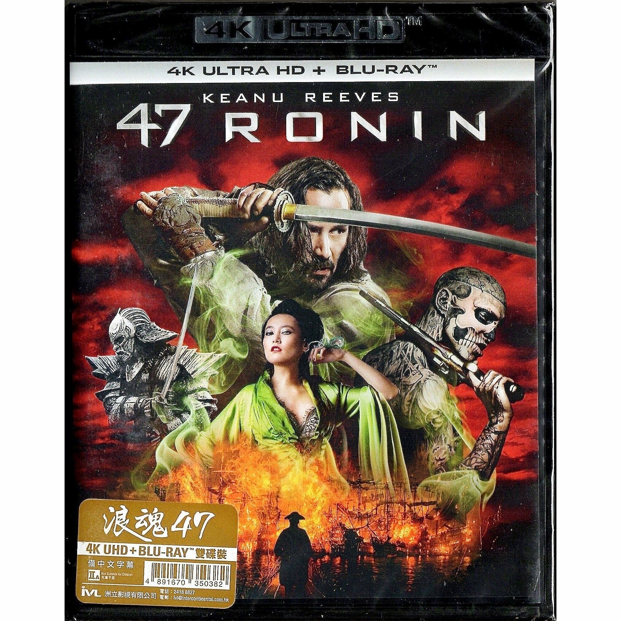 浪魂47 (2013) (4K Ultra HD + Blu-ray)