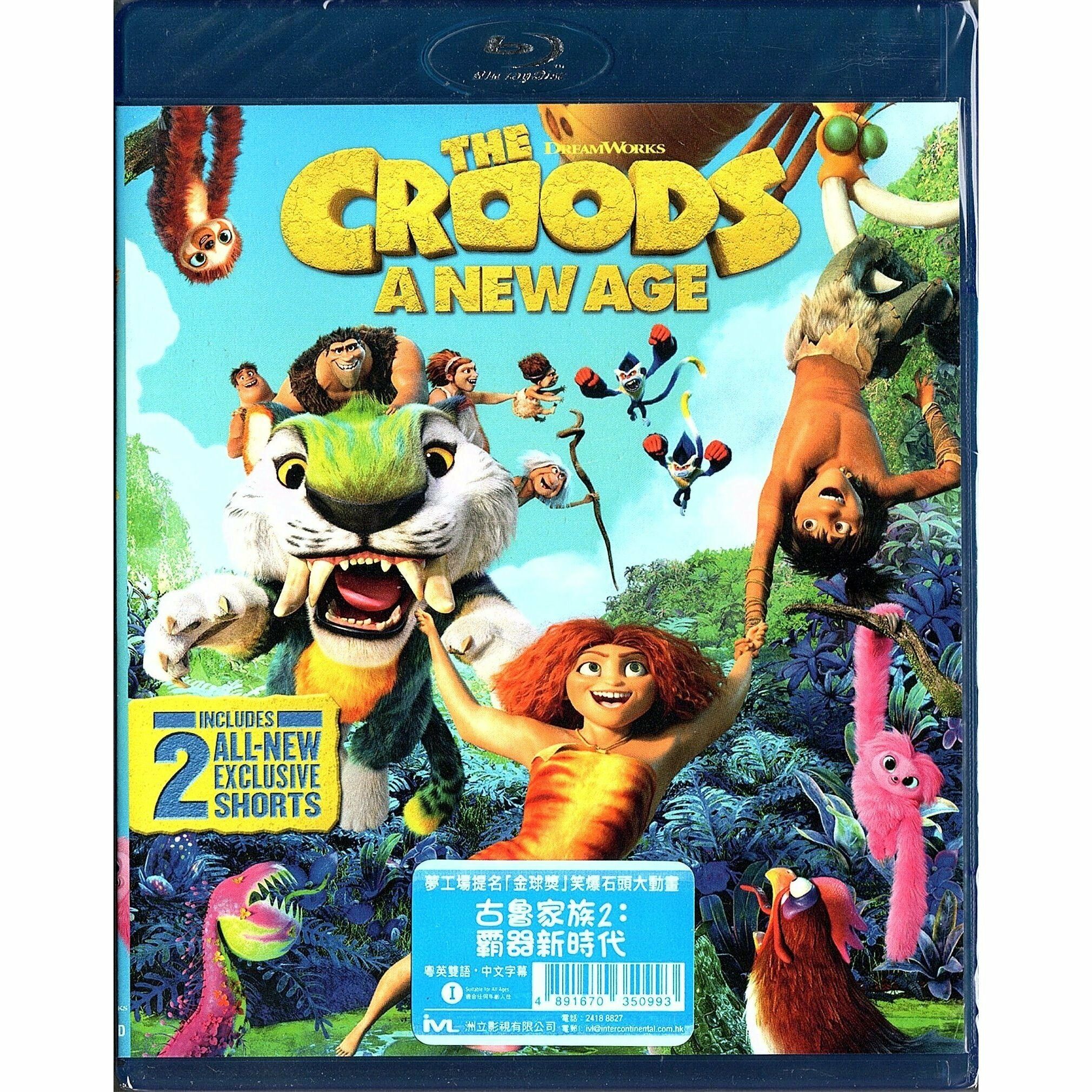 Croods: A New Age, The《古魯家族2：霸器新時代》(2020) (Blu-ray) (香港版)