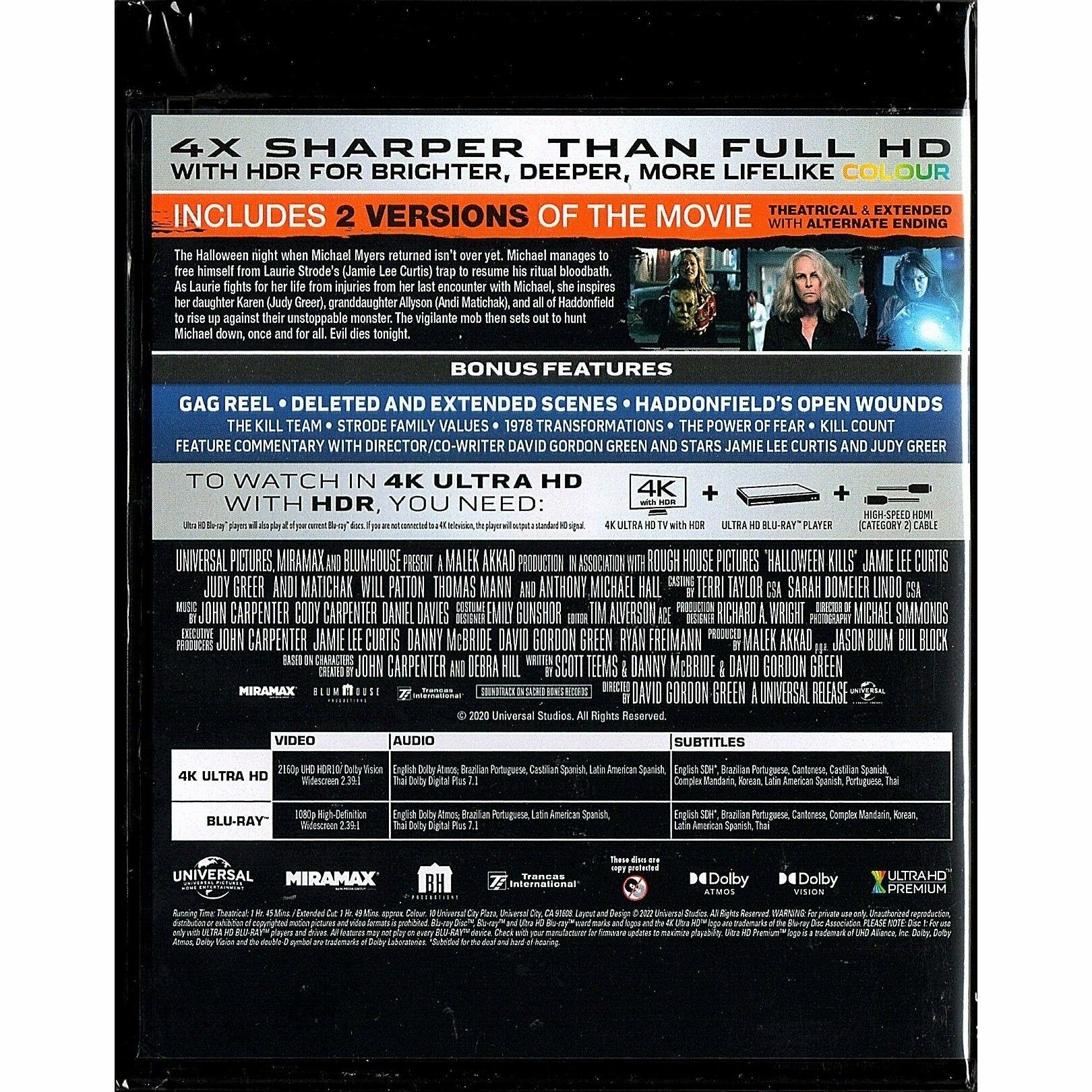 月光光殺清光 (2021) (4K Ultra HD + Blu-ray) (香港版)