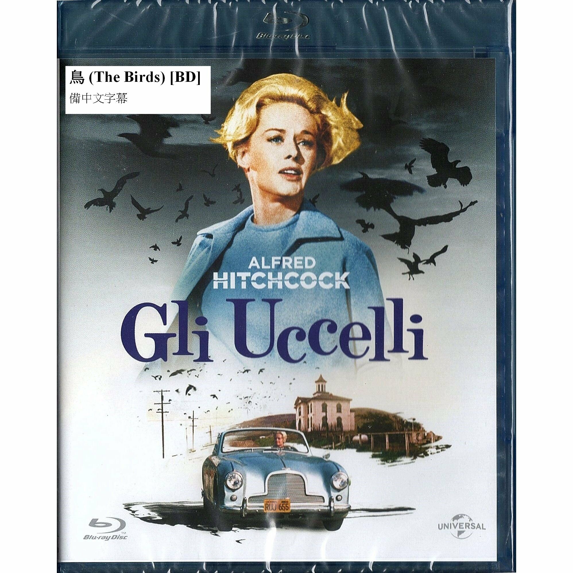 The Birds (1963) (Blu-ray) (Italy Version)