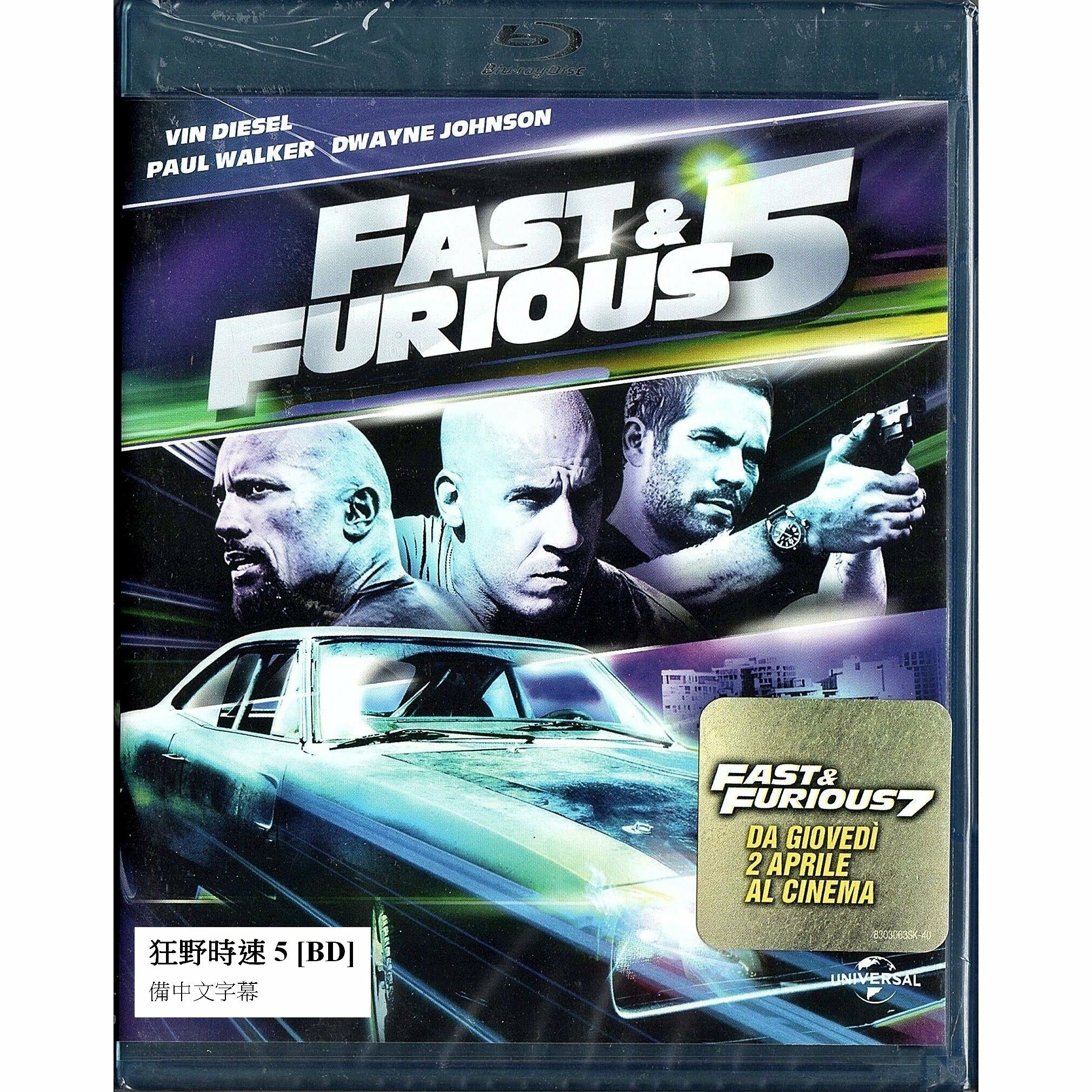 Fast & Furious 5 (2011) (Blu-ray) (Italy Version)