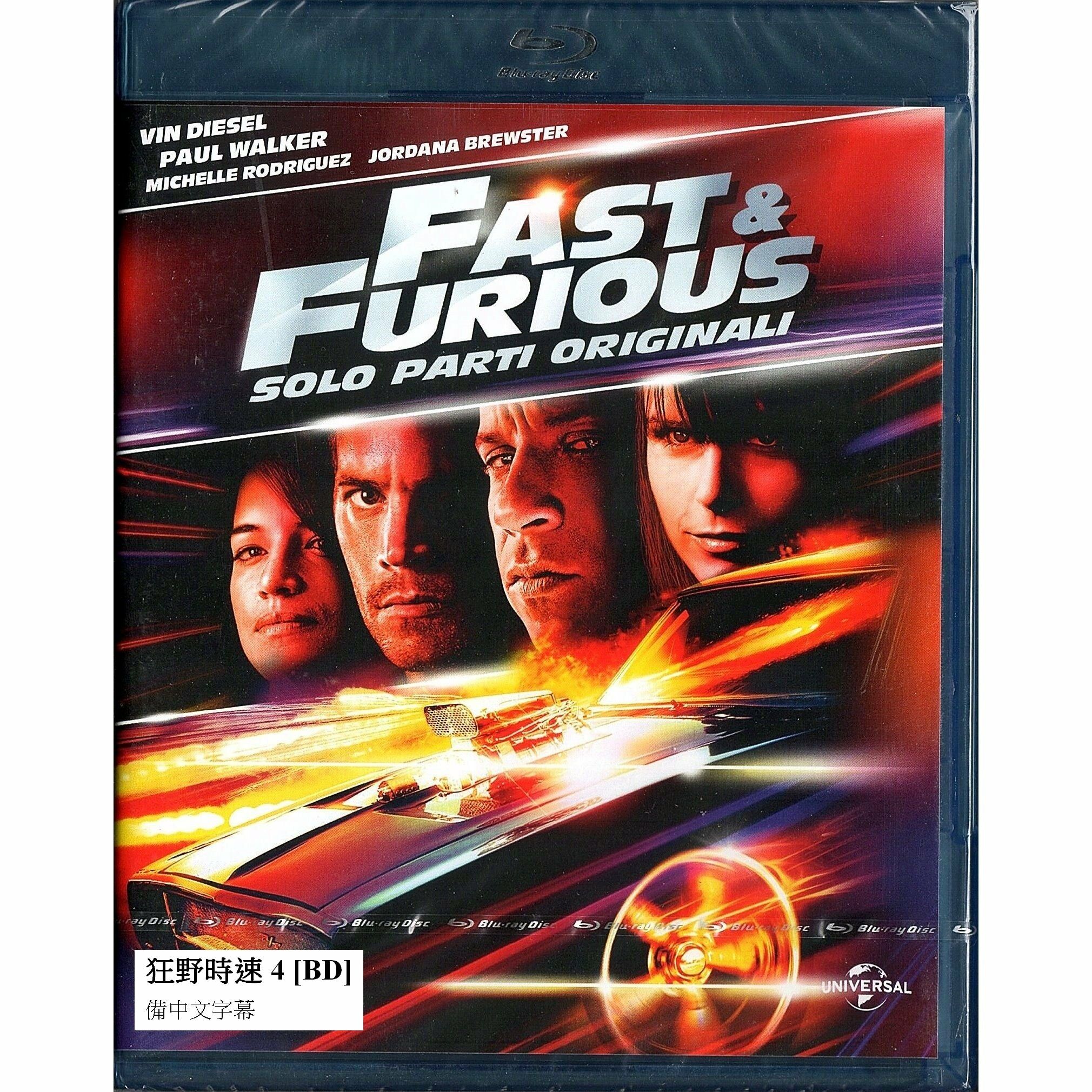 Fast & Furious (2009) (Blu-ray) (Italy Version)