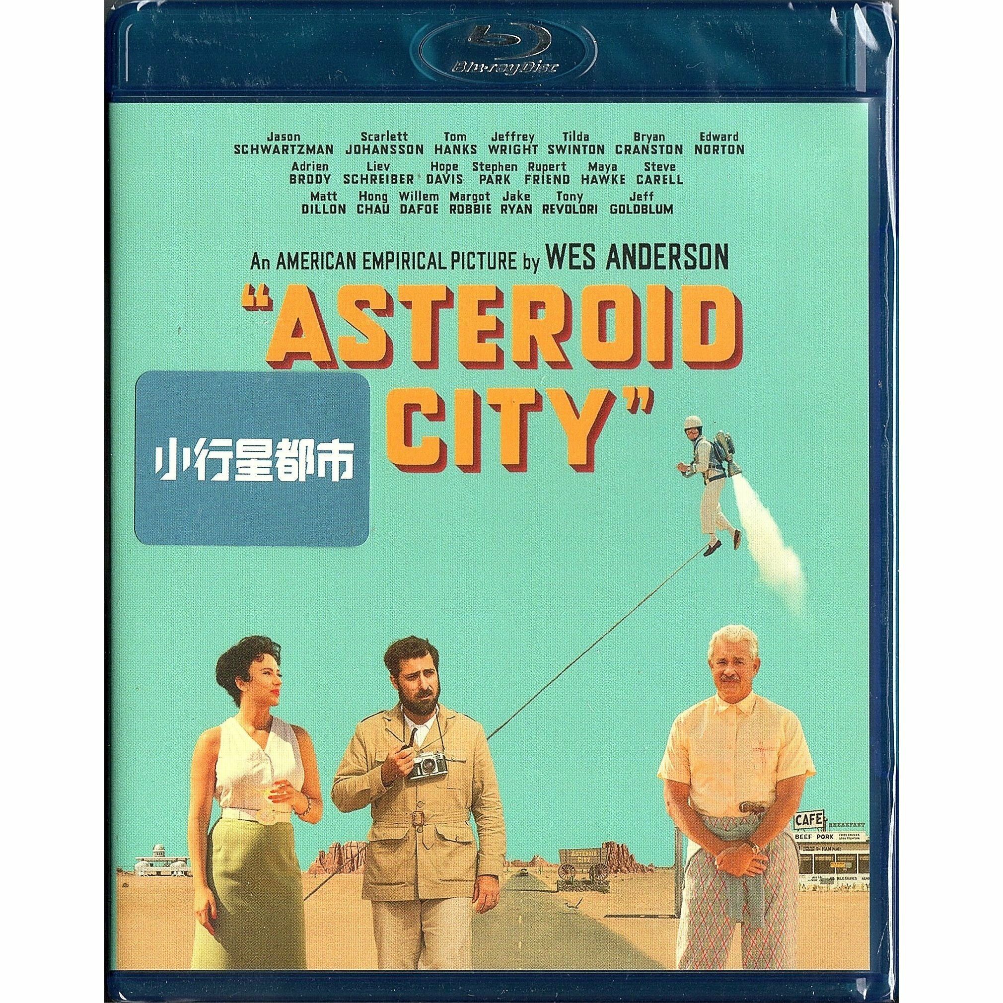 Asteroid City (2023) (Blu-ray)