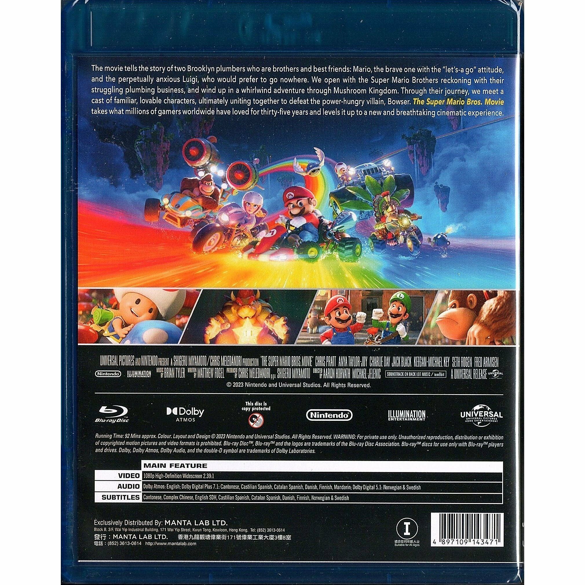 The Super Mario Bros. Movie (2023) (Blu-ray)