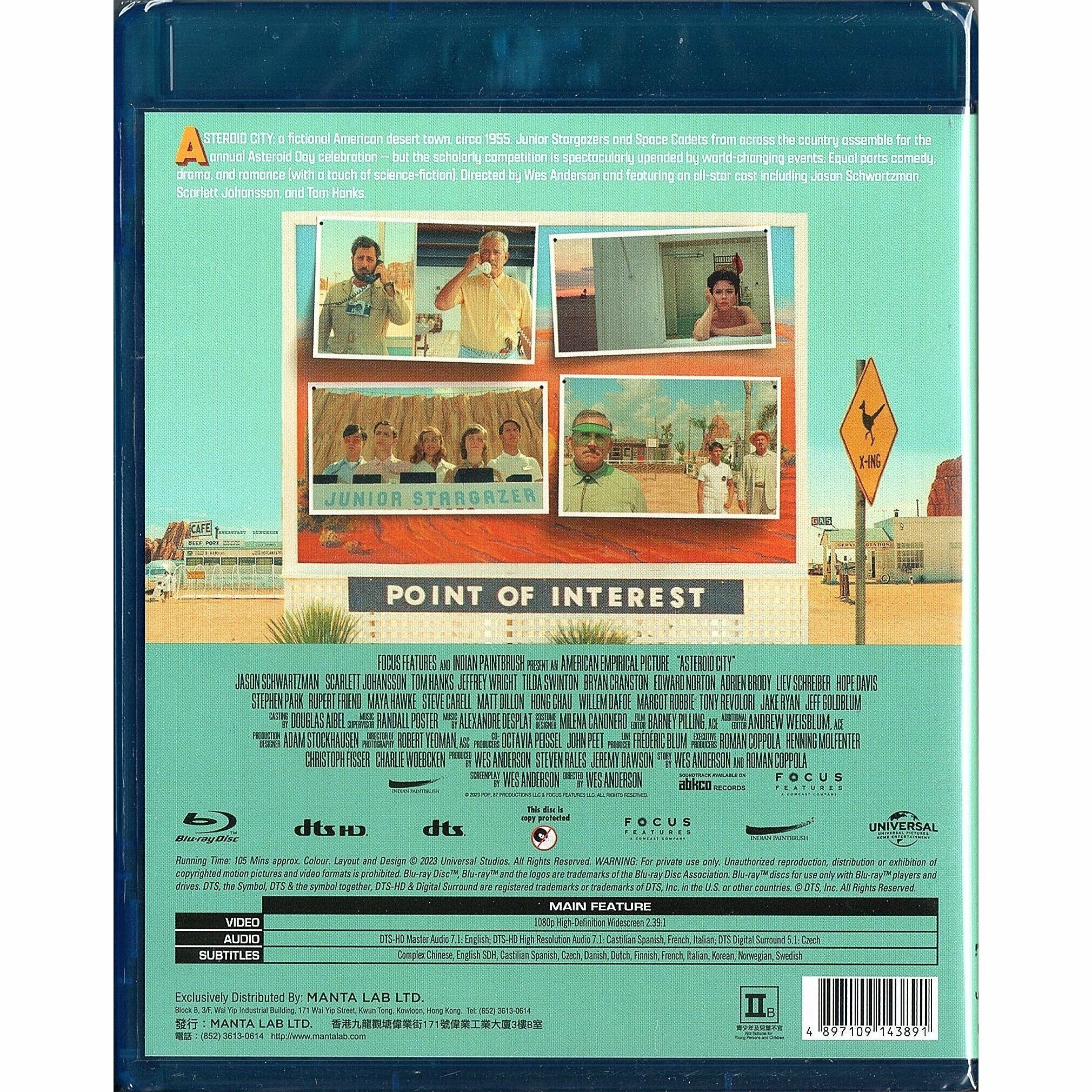 Asteroid City (2023) (Blu-ray)