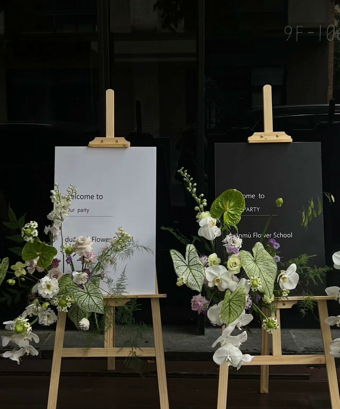 畫架花 / 植物系 迎賓花