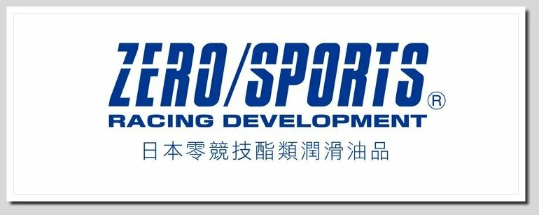 Zero Sports