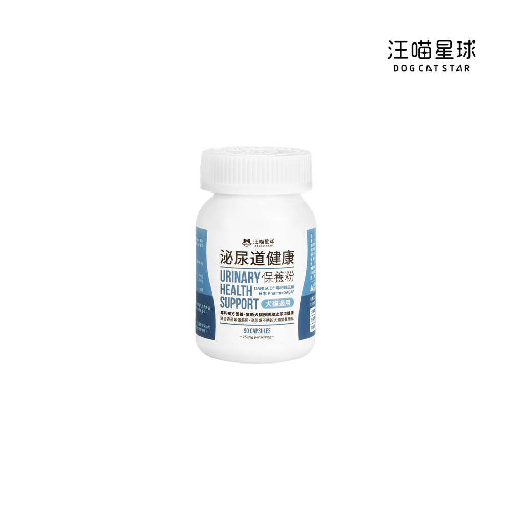 汪喵星球 泌尿道健康保養粉