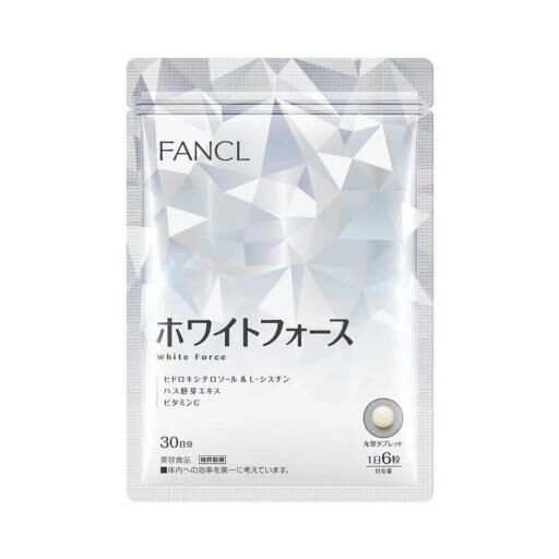 Fancl - 無添加亮白營養素美白丸 180粒 (30日份)