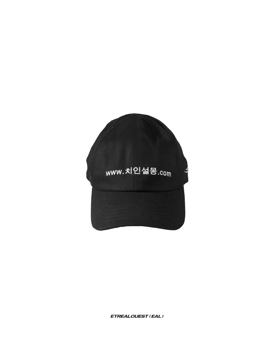 E’TREALOUEST EAL Day Dreamer Logo Cap
