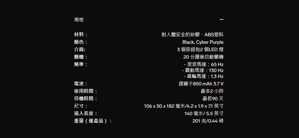 LELO ENIGMA Wave,LELO,瑞典 LELO,情趣用品,情趣玩具,聲波陰蒂按摩器,陰蒂吸吮器,吸吮震動器,陰蒂震動器,吸吮愉悅器,G點按摩棒,吸吮器