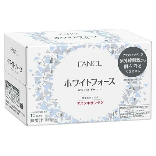 Fancl - 祛斑亮白美肌飲 30ml x 10支