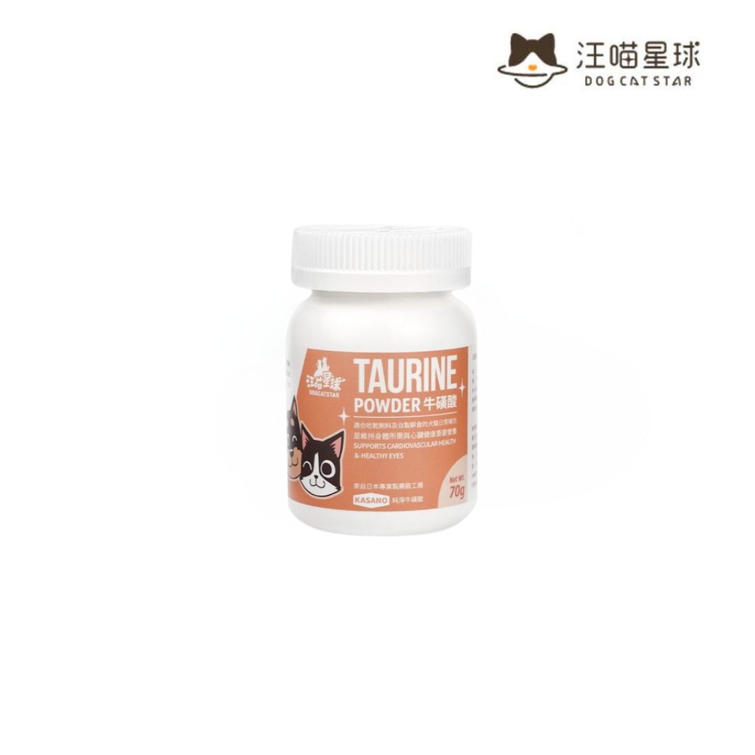 汪喵星球 TAURINE 牛磺酸