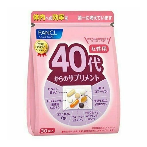 Fancl - 40代女士綜合維他命 30包