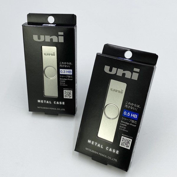 金屬收納盒自動鉛筆芯 0.3/0.5mm 銀色｜UNI 三菱 日本