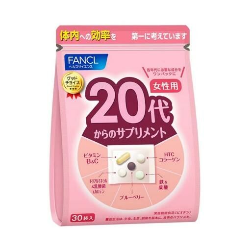 Fancl - 20代女士綜合維他命 30包