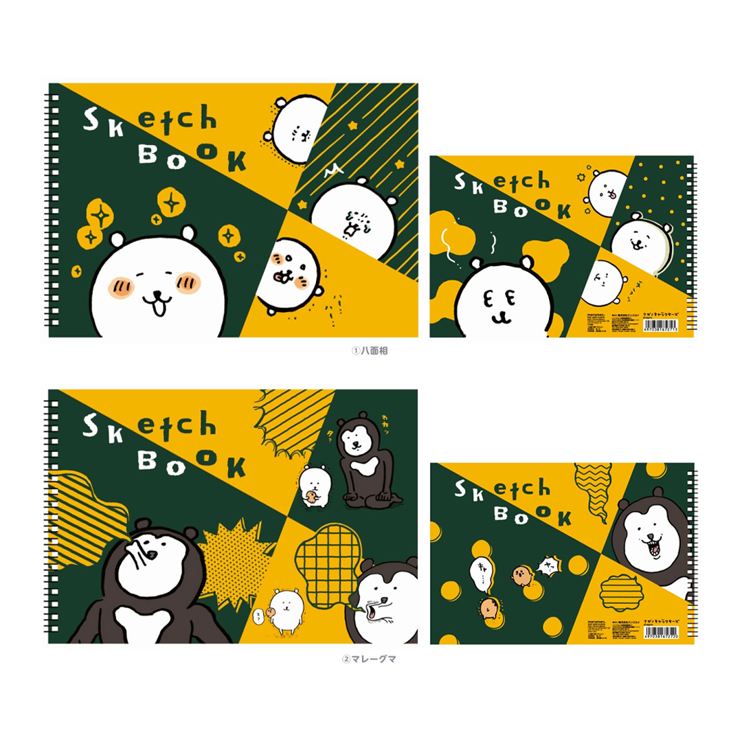 預訂｜Nagano Firends Sketch Book 素描畫簿