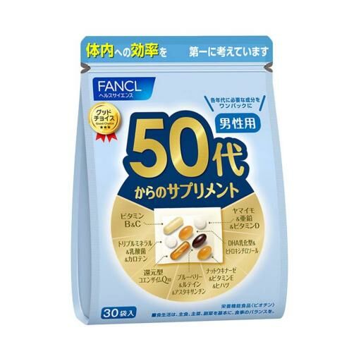 Fancl - 50代男士綜合維他命 30包
