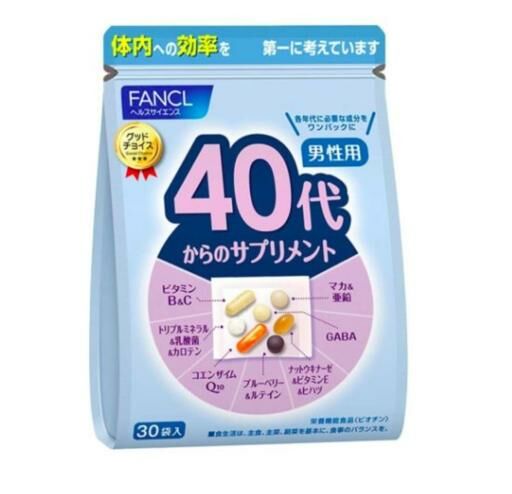 Fancl - 40代男士綜合維他命 30包