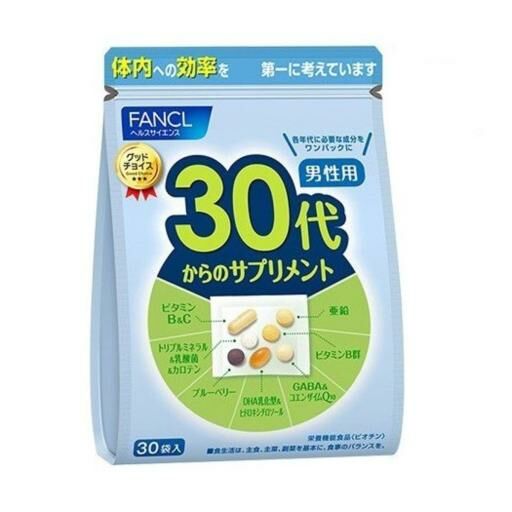 Fancl - 30代男士綜合維他命 30包