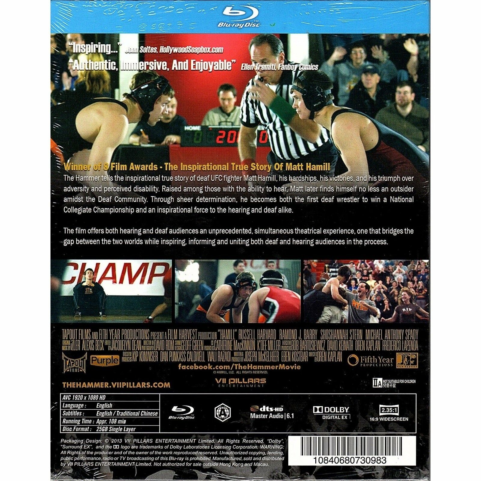 The Hammer (2010) (Blu-ray) (Hong Kong Version)