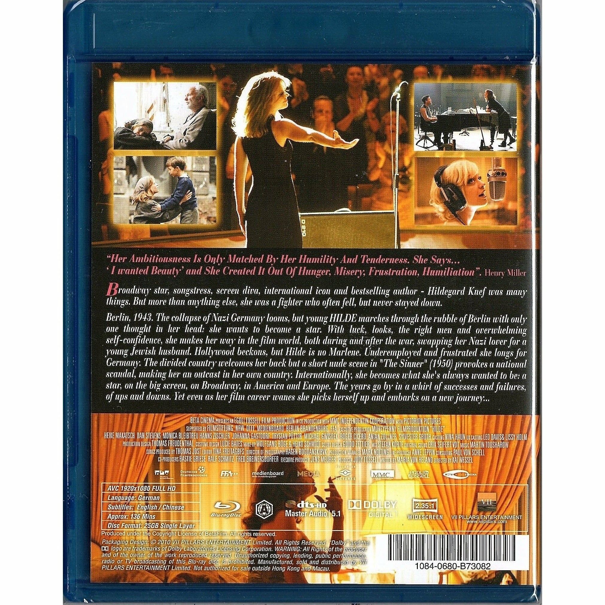 Hilde (2009) (Blu-ray) (Hong Kong Version)