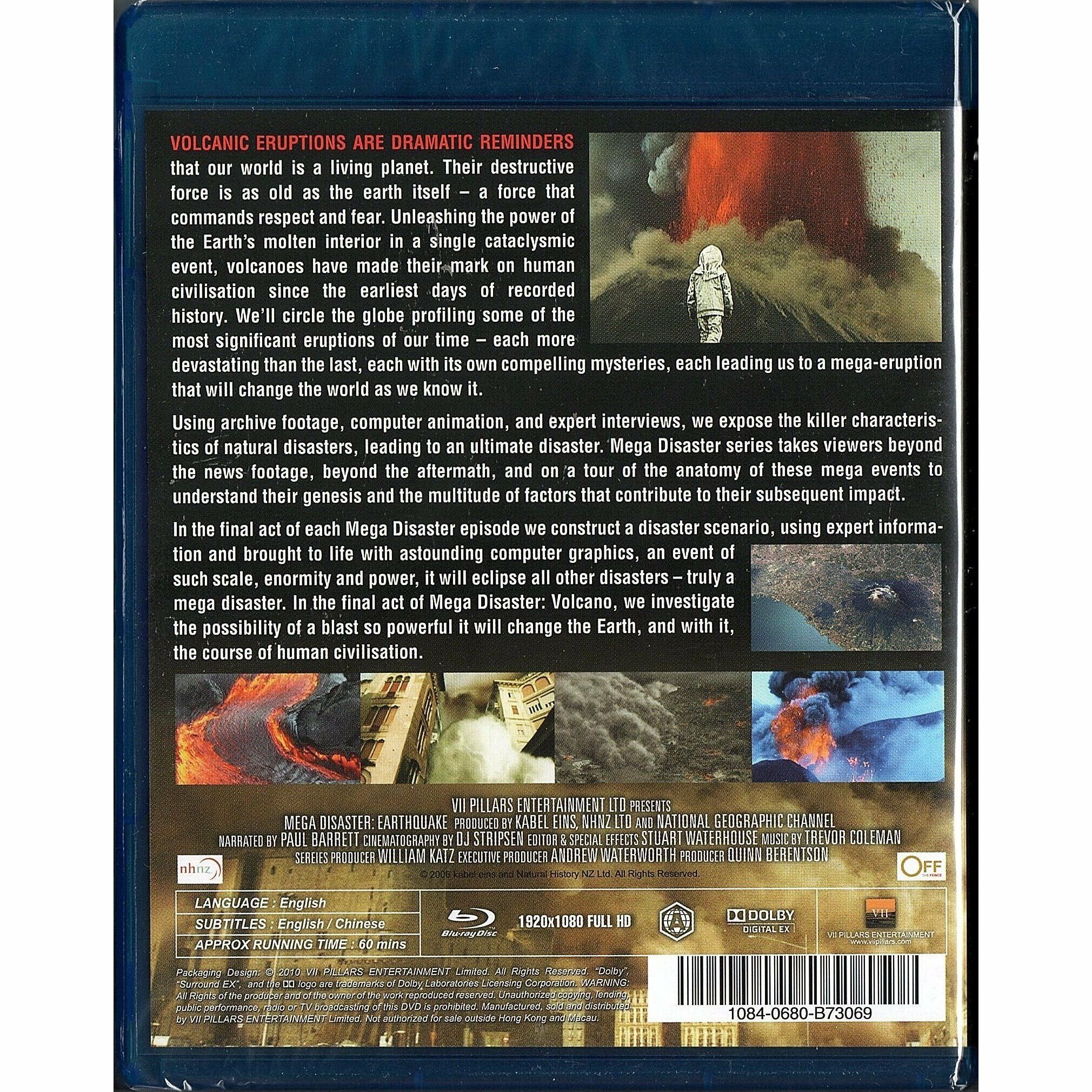 Mega Disaster- Volcano (2006) (Blu-ray) (Hong Kong Version)